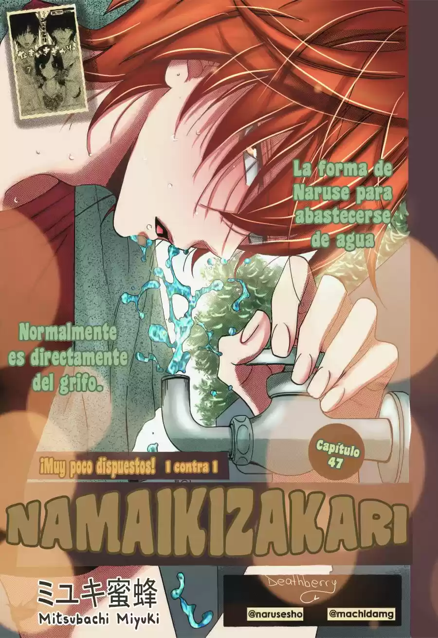 Namaikizakari - Capítulo 47 - Página 5 - LectorTMOo