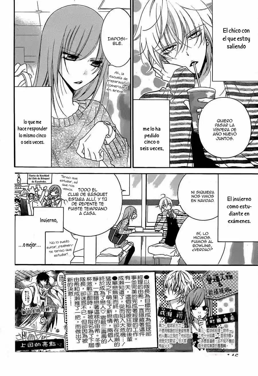 Namaikizakari - Capítulo 47 - Página 7 - LectorTMOo