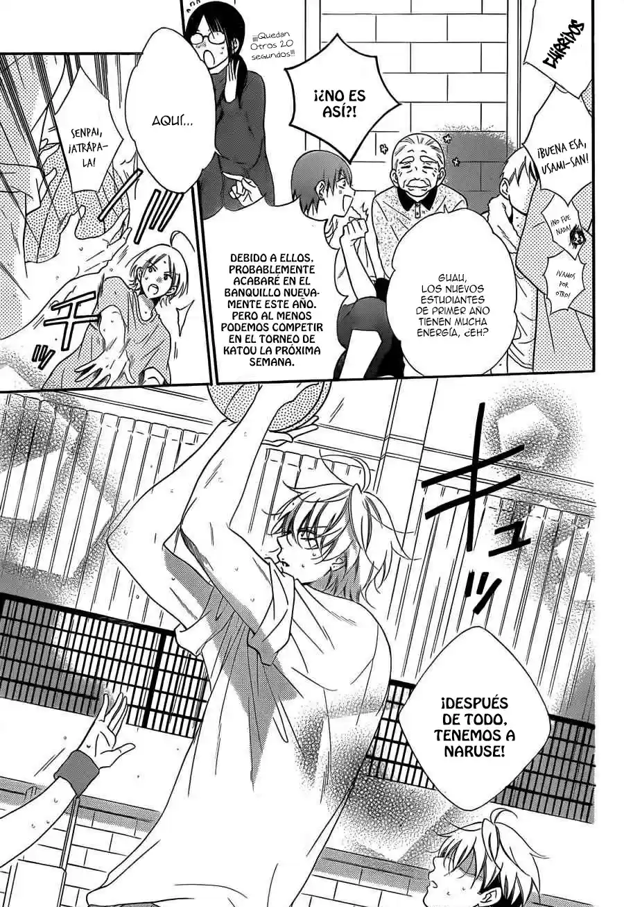 Namaikizakari - Capítulo 55 - Página 7 - LectorTMOo