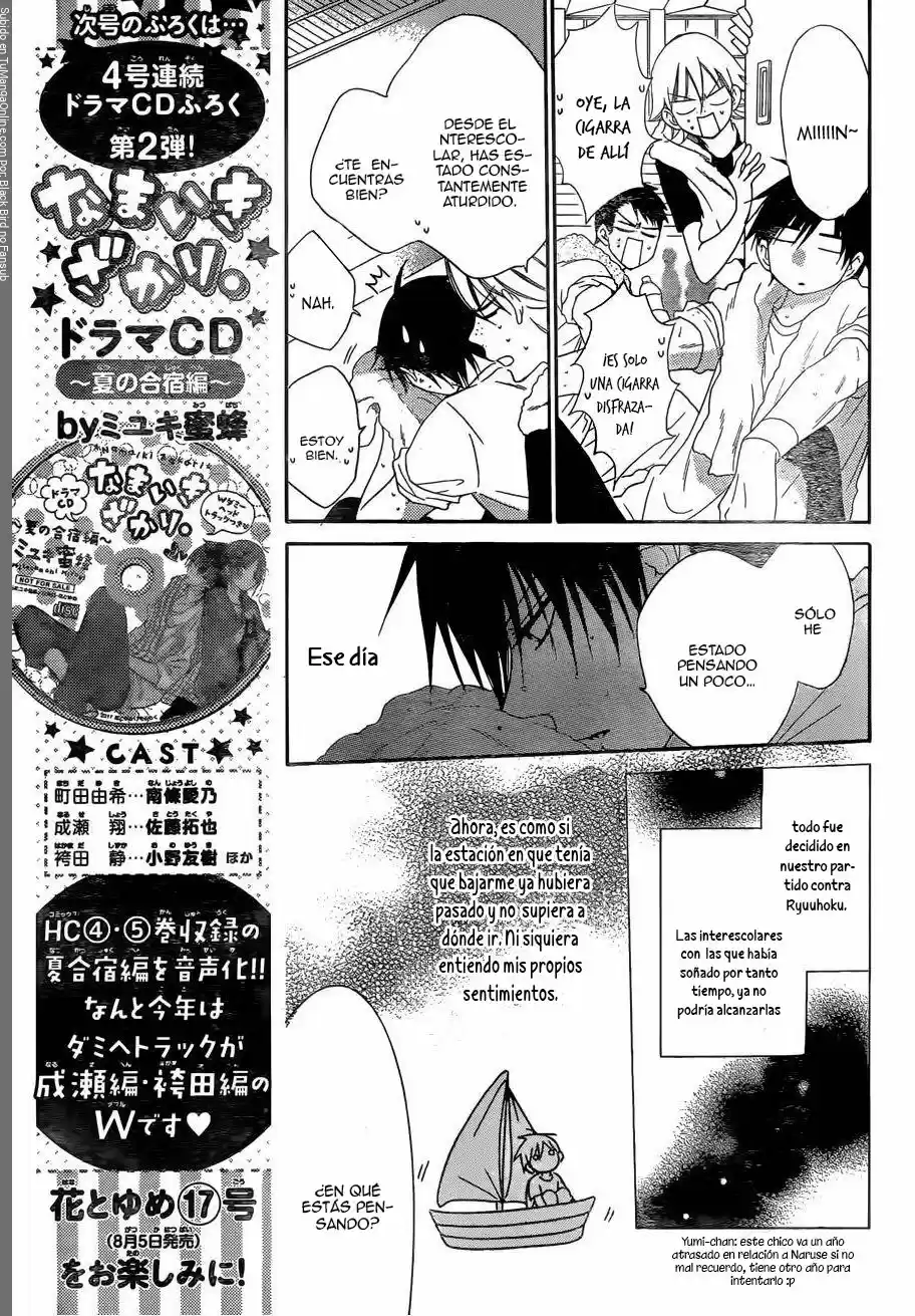 Namaikizakari - Capítulo 67 - Página 11 - LectorTMOo