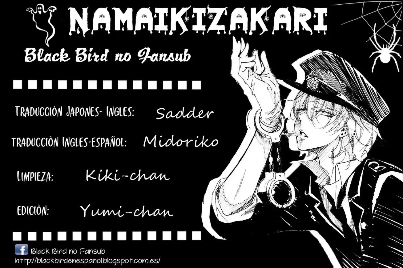 Namaikizakari - Capítulo 69 - Página 3 - LectorTMOo