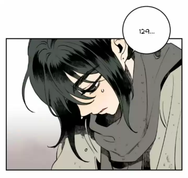 Nameless Lantern - Capítulo 1 - Página 23 - LectorTMOo