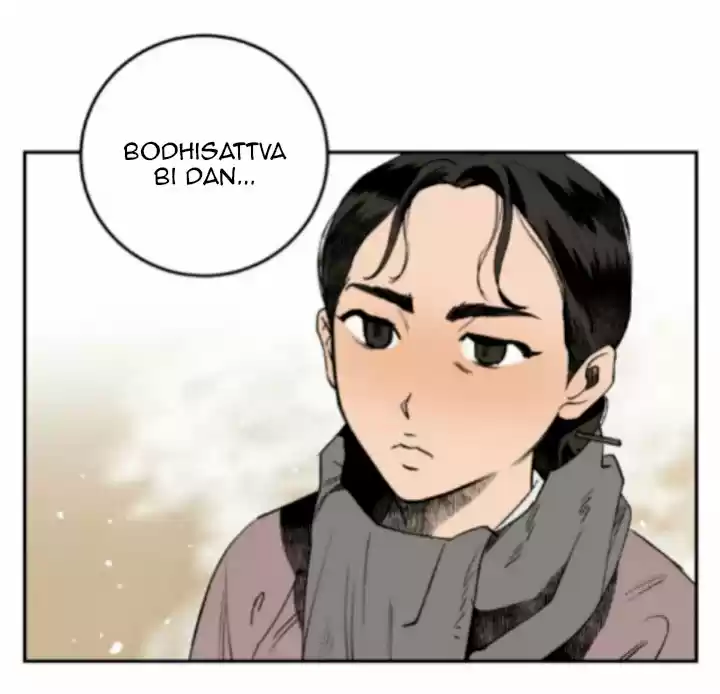 Nameless Lantern - Capítulo 1 - Página 30 - LectorTMOo