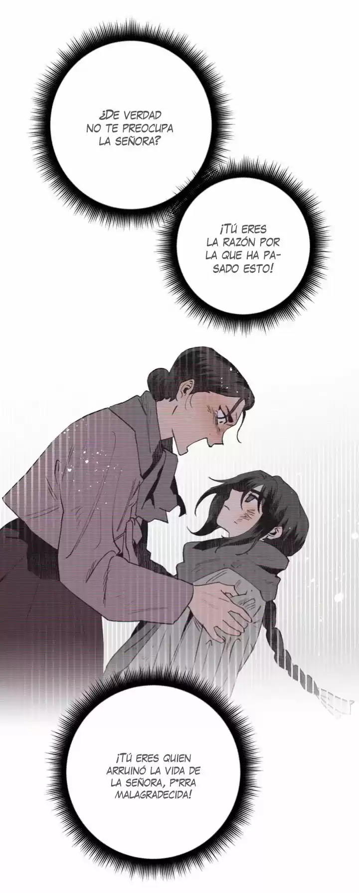 Nameless Lantern - Capítulo 2 - Página 47 - LectorTMOo