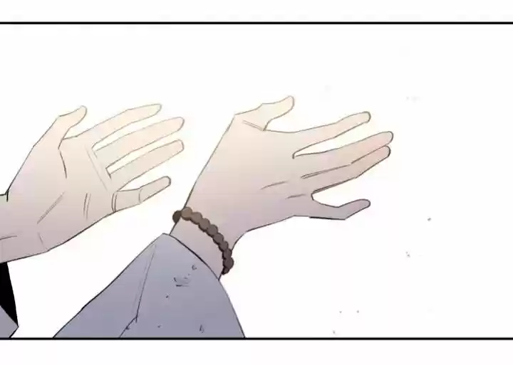 Nameless Lantern - Capítulo 3 - Página 16 - LectorTMOo