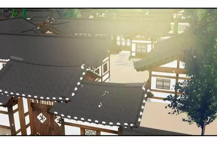 Nameless Lantern - Capítulo 3 - Página 38 - LectorTMOo