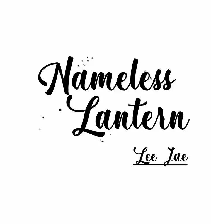 Nameless Lantern - Capítulo 4 - Página 10 - LectorTMOo