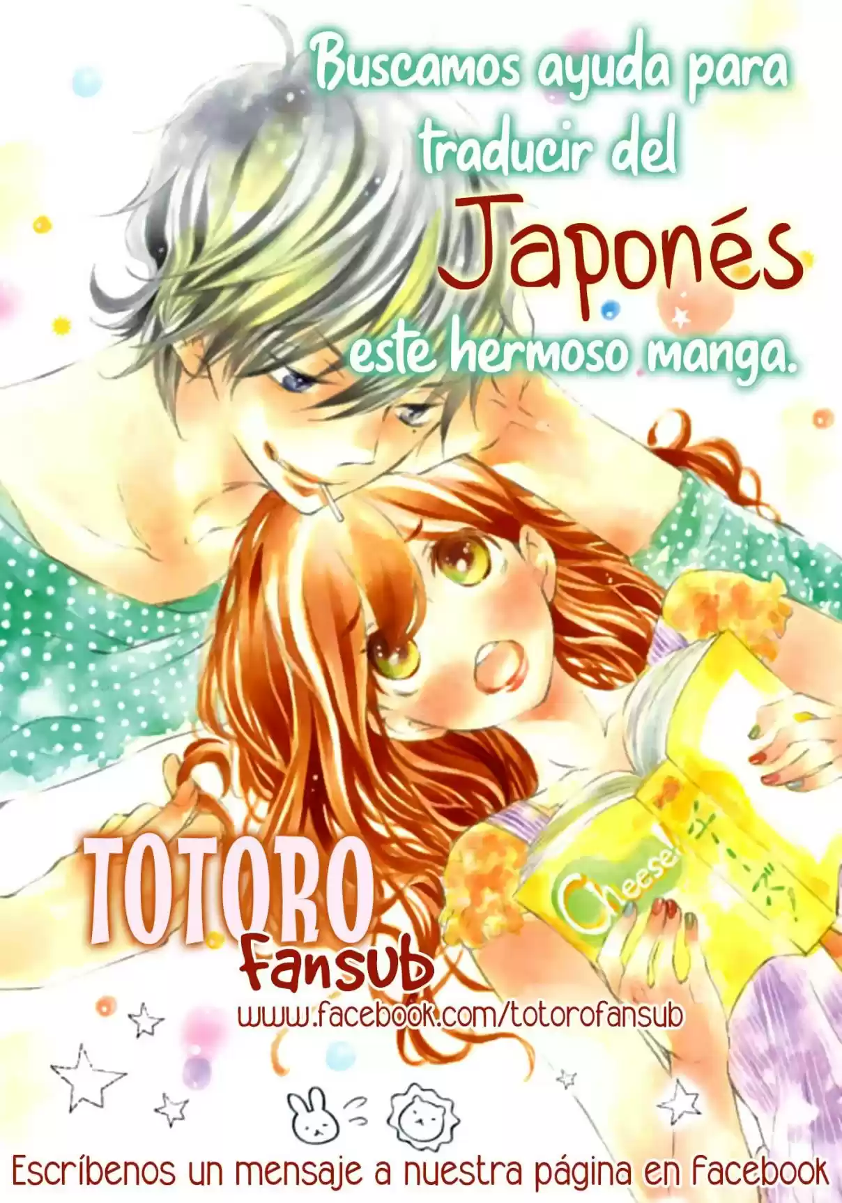 Namete, Kajitte, Tokidoki Medete - Capítulo 34 - Página 42 - LectorTMOo