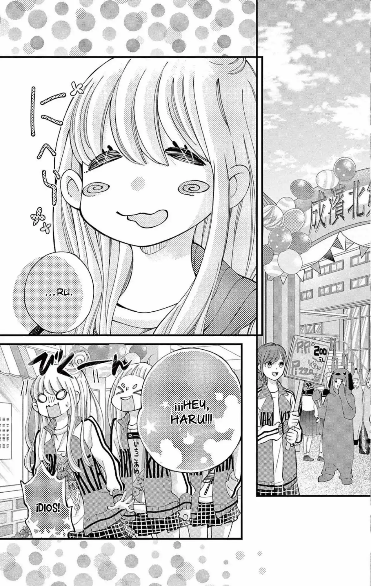 Namete, Kajitte, Tokidoki Medete - Capítulo 54 - Página 5 - LectorTMOo