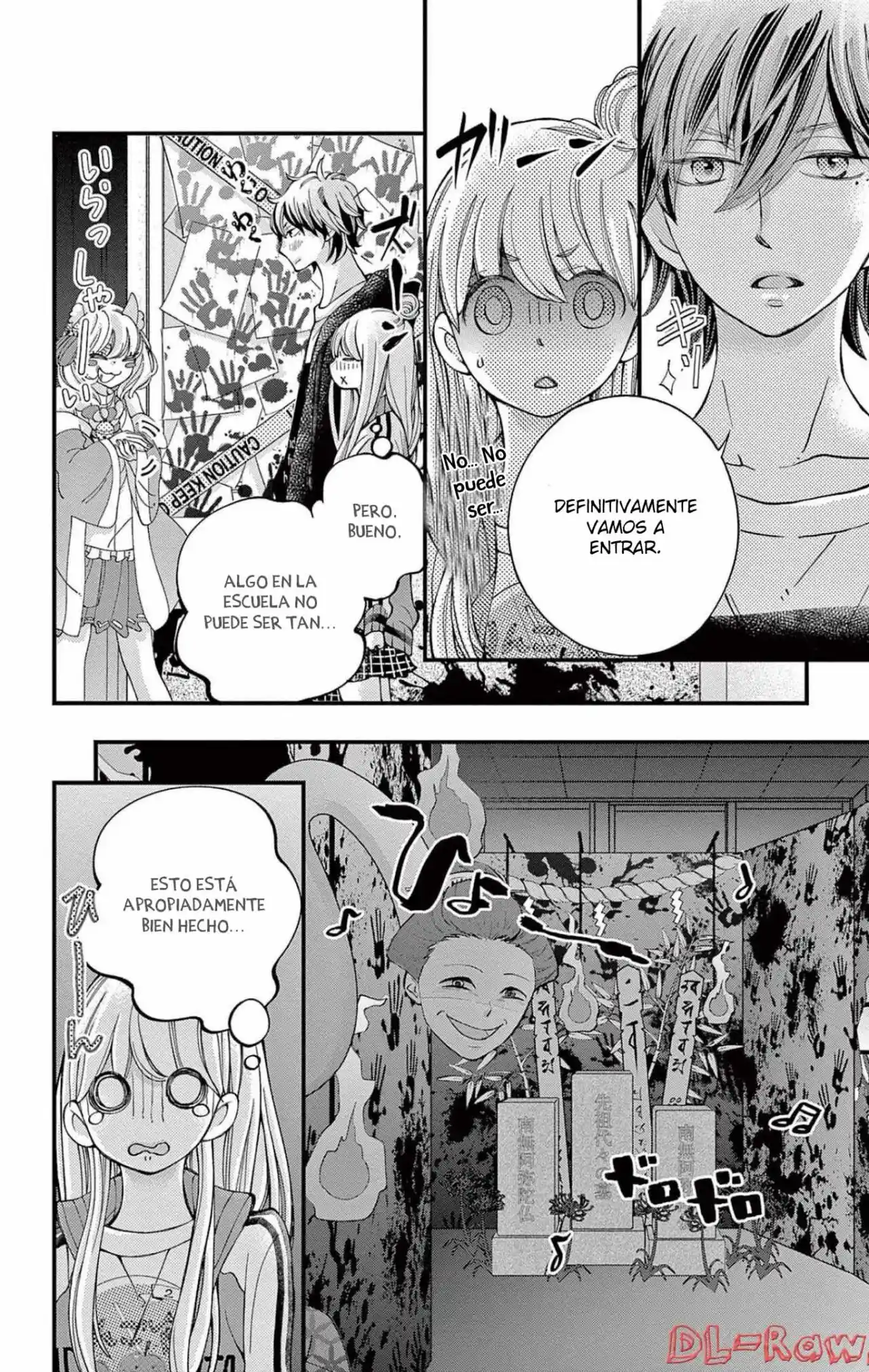 Namete, Kajitte, Tokidoki Medete - Capítulo 54 - Página 18 - LectorTMOo