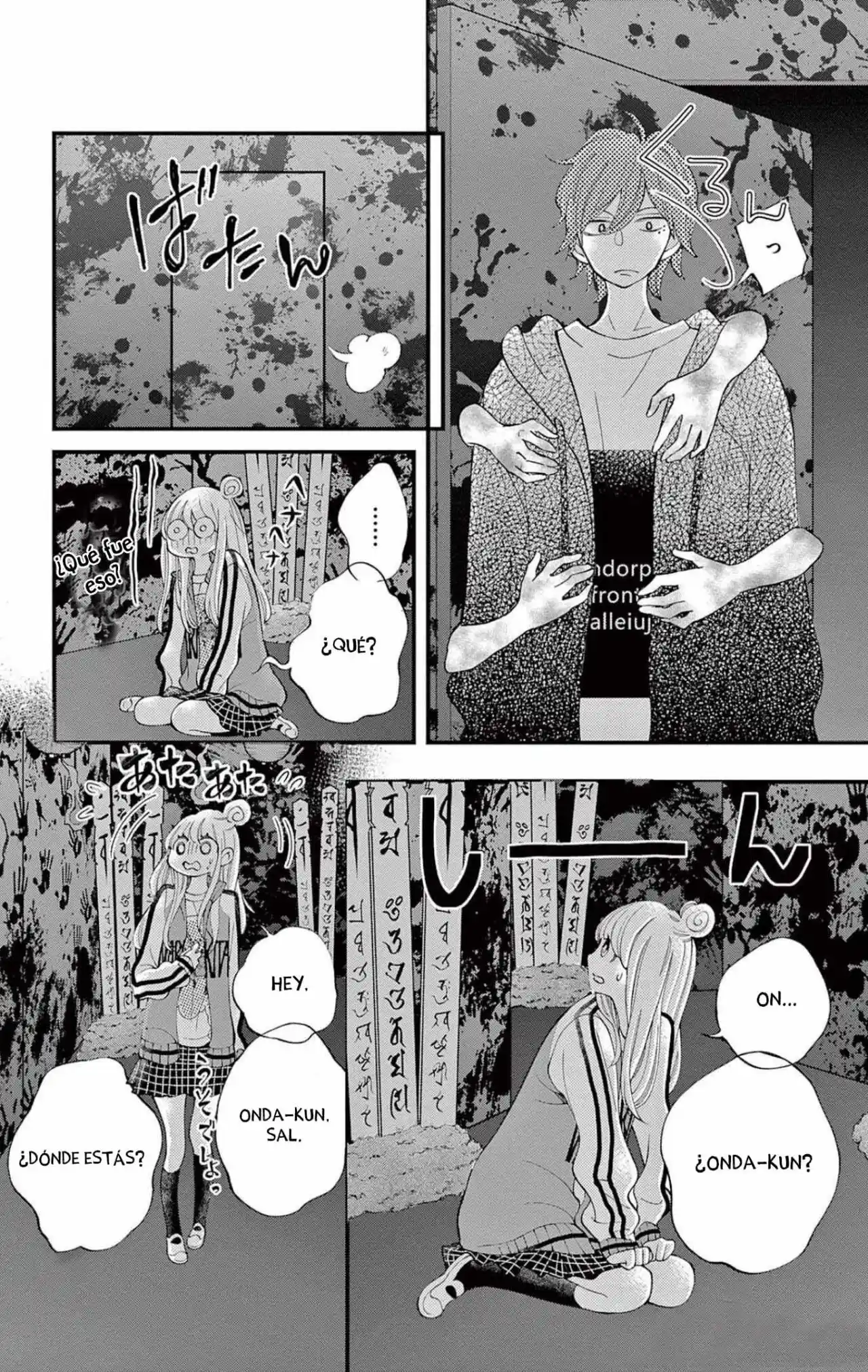 Namete, Kajitte, Tokidoki Medete - Capítulo 54 - Página 22 - LectorTMOo