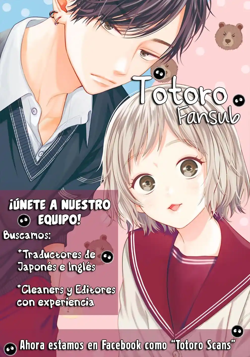 Namete, Kajitte, Tokidoki Medete - Capítulo 59 - Página 34 - LectorTMOo