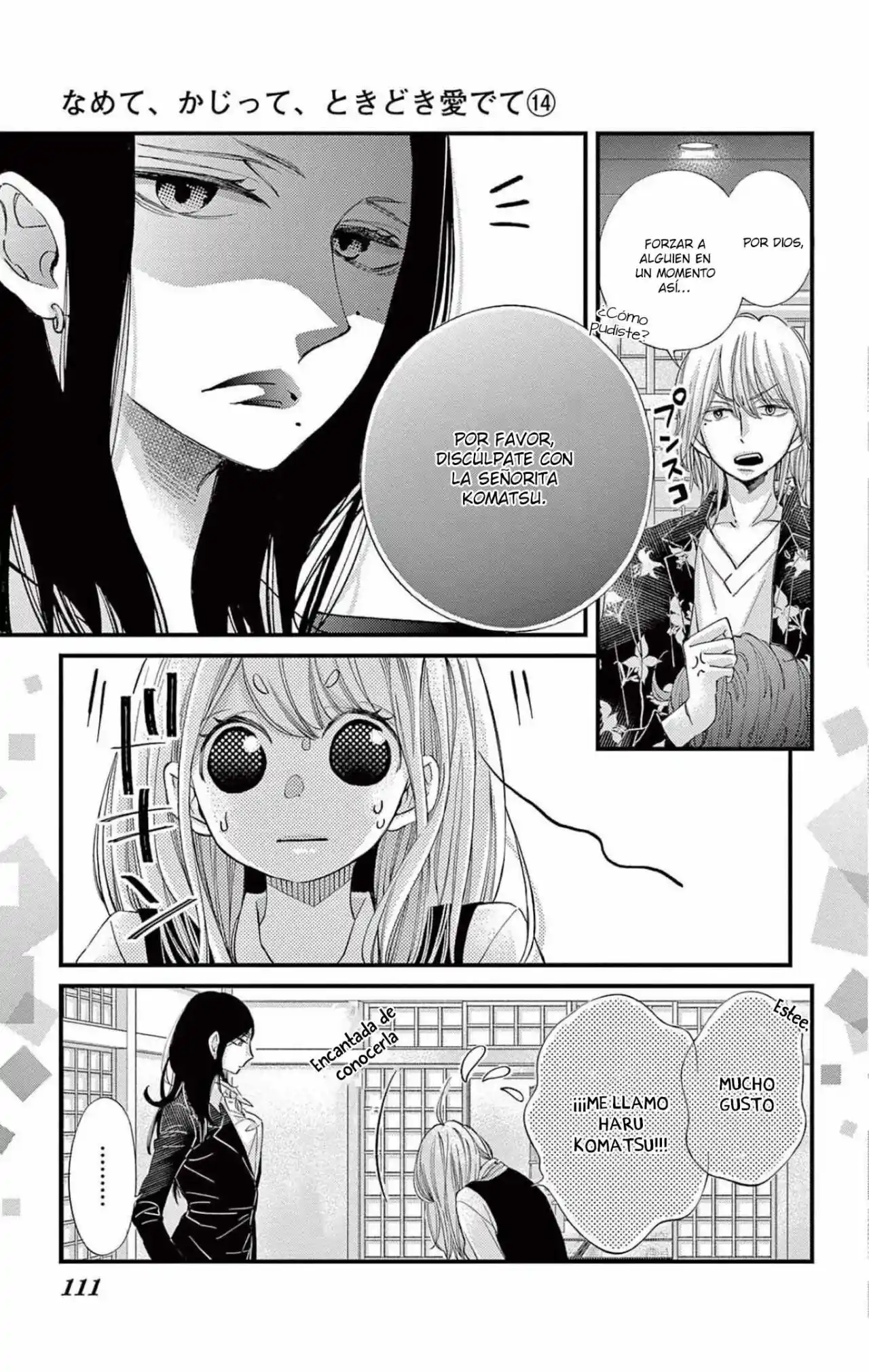 Namete, Kajitte, Tokidoki Medete - Capítulo 61 - Página 5 - LectorTMOo