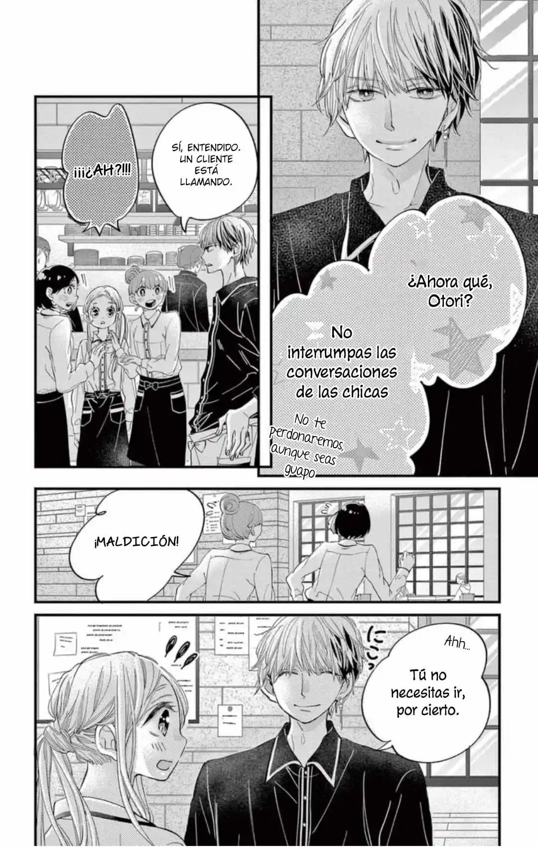 Namete, Kajitte, Tokidoki Medete - Capítulo 65 - Página 23 - LectorTMOo