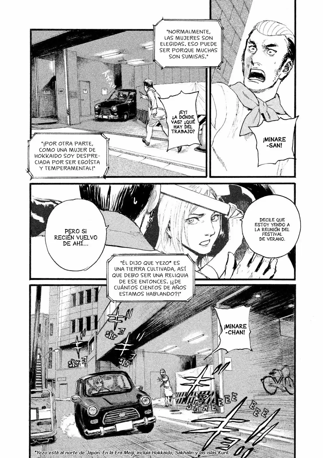 Nami Yo Kiite Kure - Capítulo 1 - Página 20 - LectorTMOo