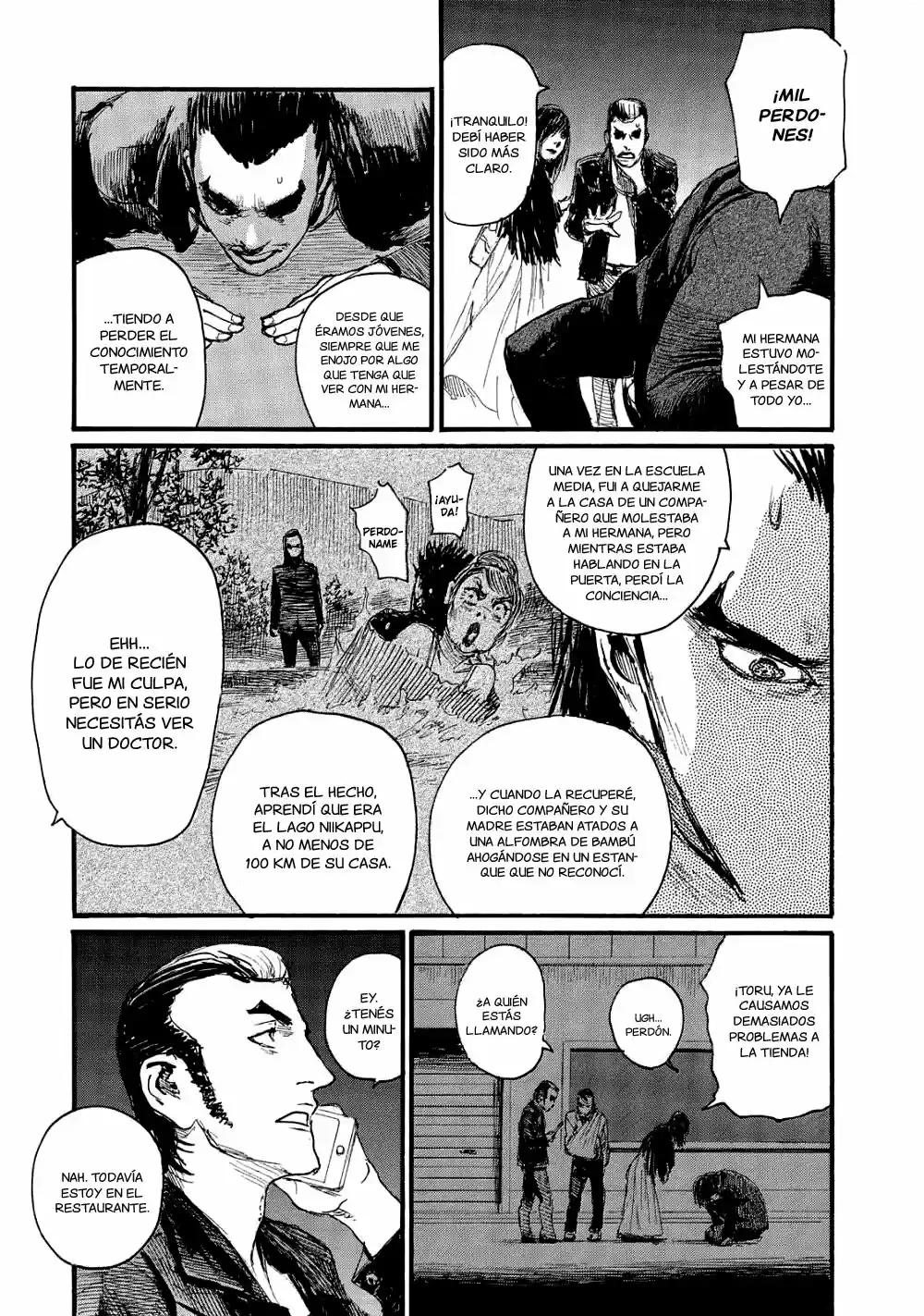 Nami Yo Kiite Kure - Capítulo 26 - Página 15 - LectorTMOo