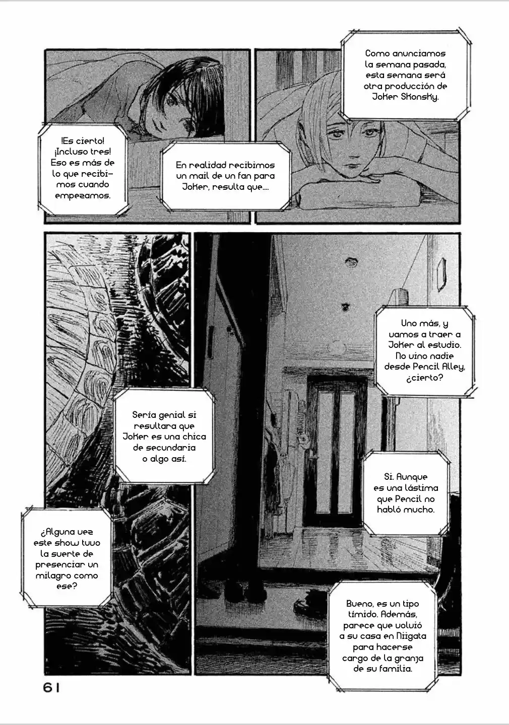 Nami Yo Kiite Kure - Capítulo 27 - Página 11 - LectorTMOo