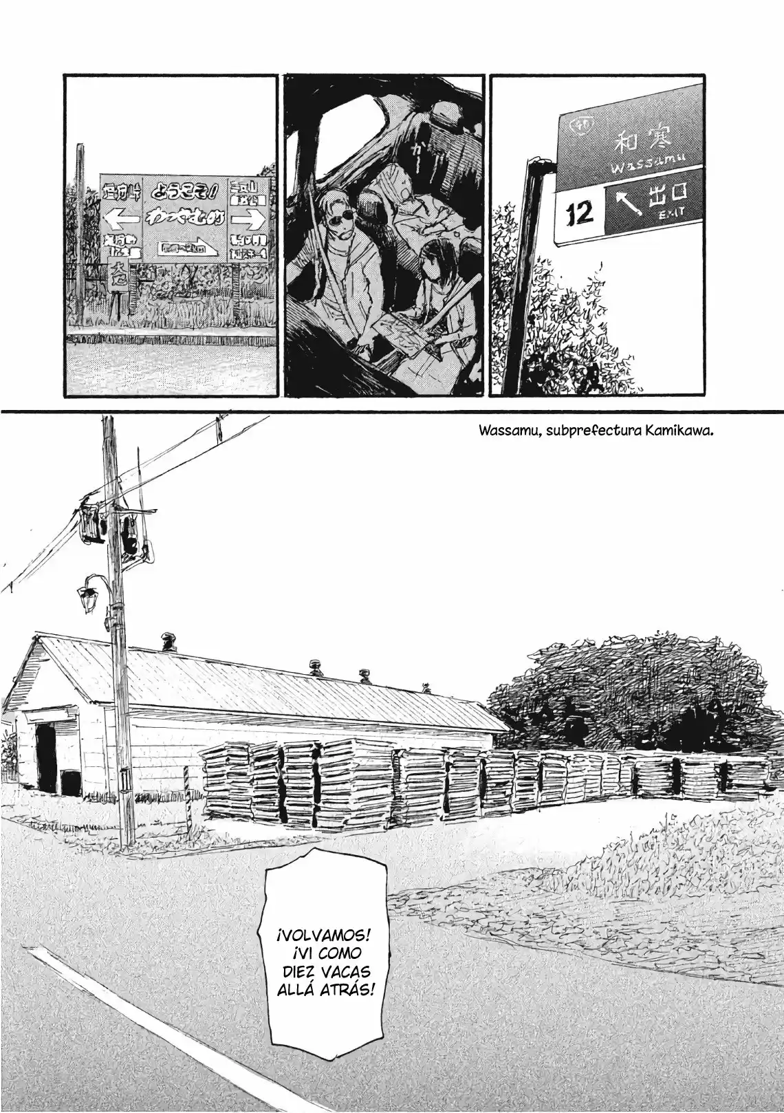 Nami Yo Kiite Kure - Capítulo 33 - Página 17 - LectorTMOo