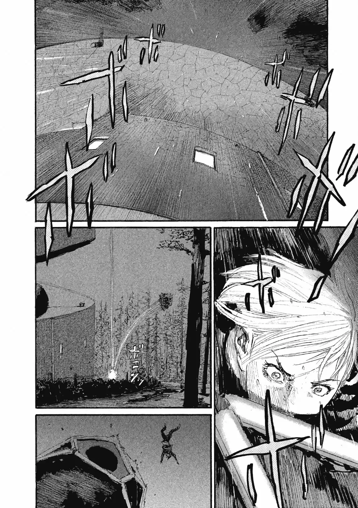 Nami Yo Kiite Kure - Capítulo 40 - Página 2 - LectorTMOo