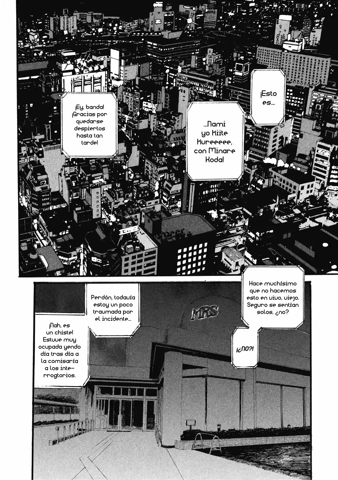Nami Yo Kiite Kure - Capítulo 47 - Página 5 - LectorTMOo
