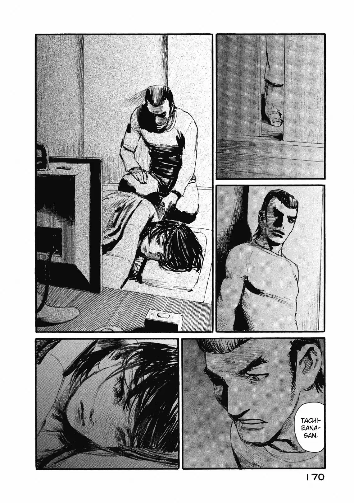 Nami Yo Kiite Kure - Capítulo 48 - Página 18 - LectorTMOo