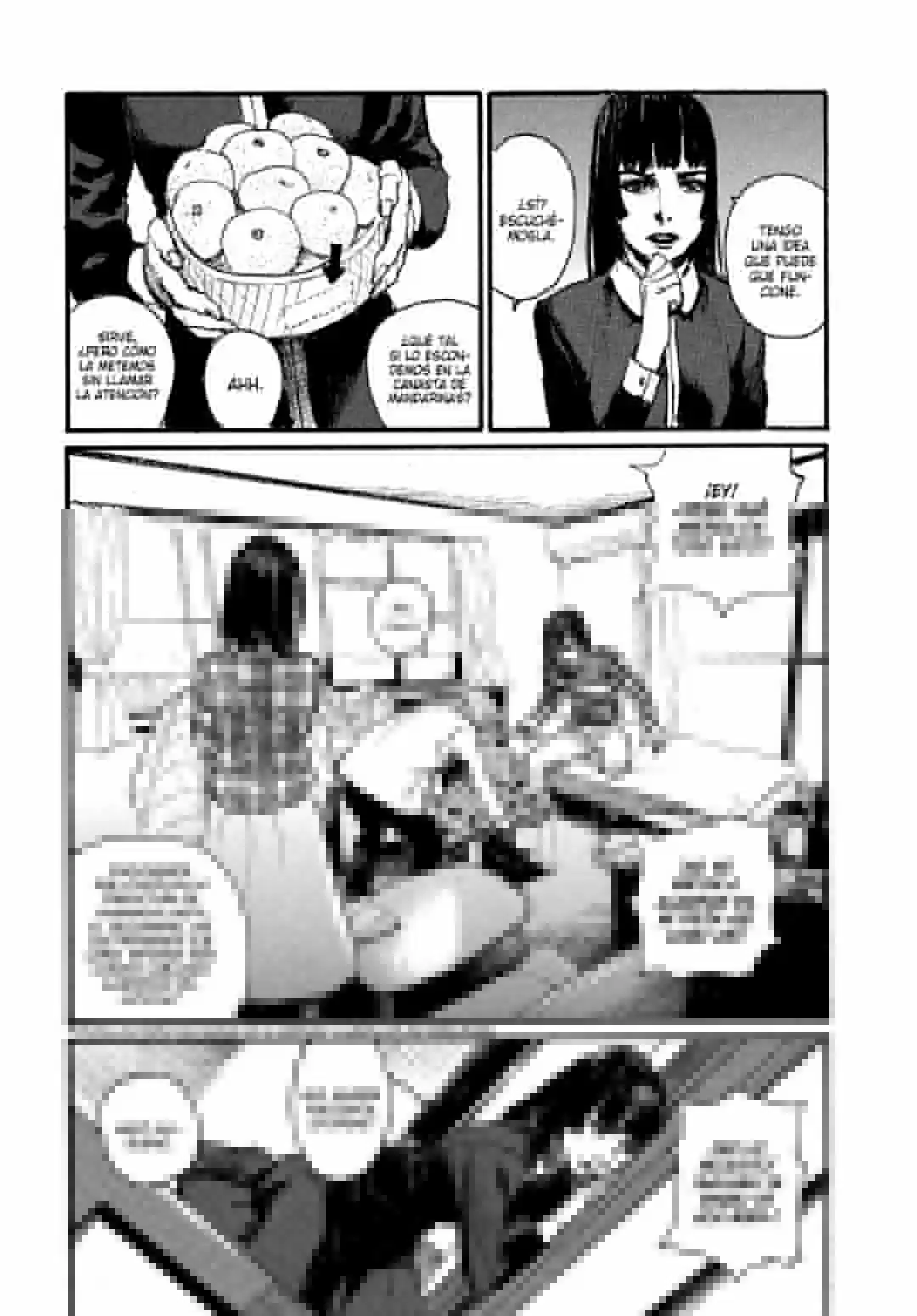 Nami Yo Kiite Kure - Capítulo 52 - Página 5 - LectorTMOo