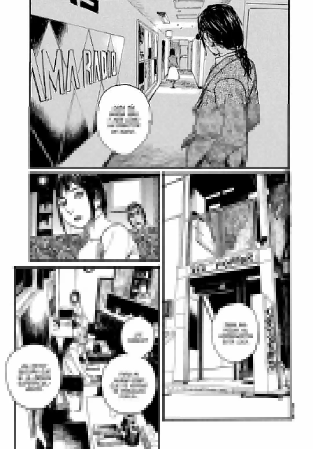 Nami Yo Kiite Kure - Capítulo 52 - Página 15 - LectorTMOo