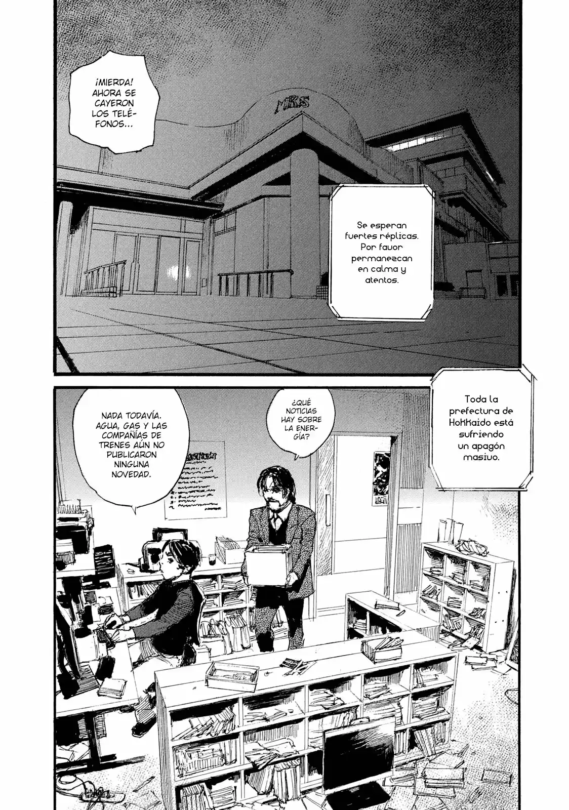 Nami Yo Kiite Kure - Capítulo 56 - Página 17 - LectorTMOo