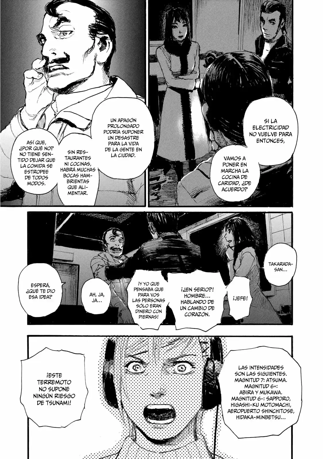 Nami Yo Kiite Kure - Capítulo 57 - Página 22 - LectorTMOo