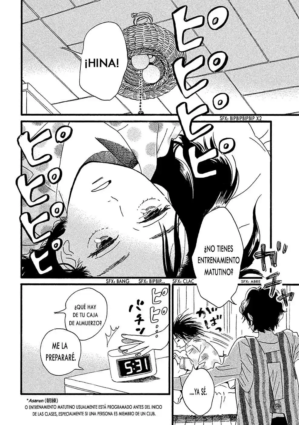 Namida Ame To Serenade - Capítulo 1 - Página 16 - LectorTMOo