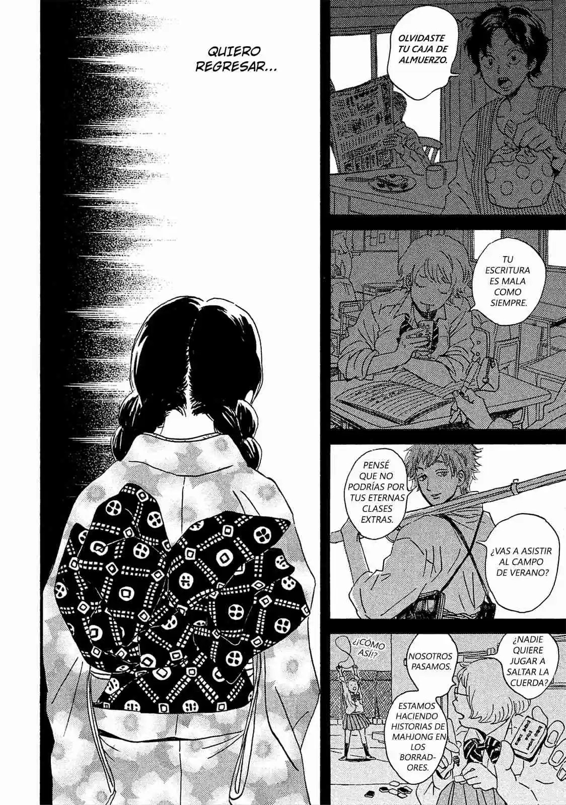 Namida Ame To Serenade - Capítulo 6 - Página 21 - LectorTMOo
