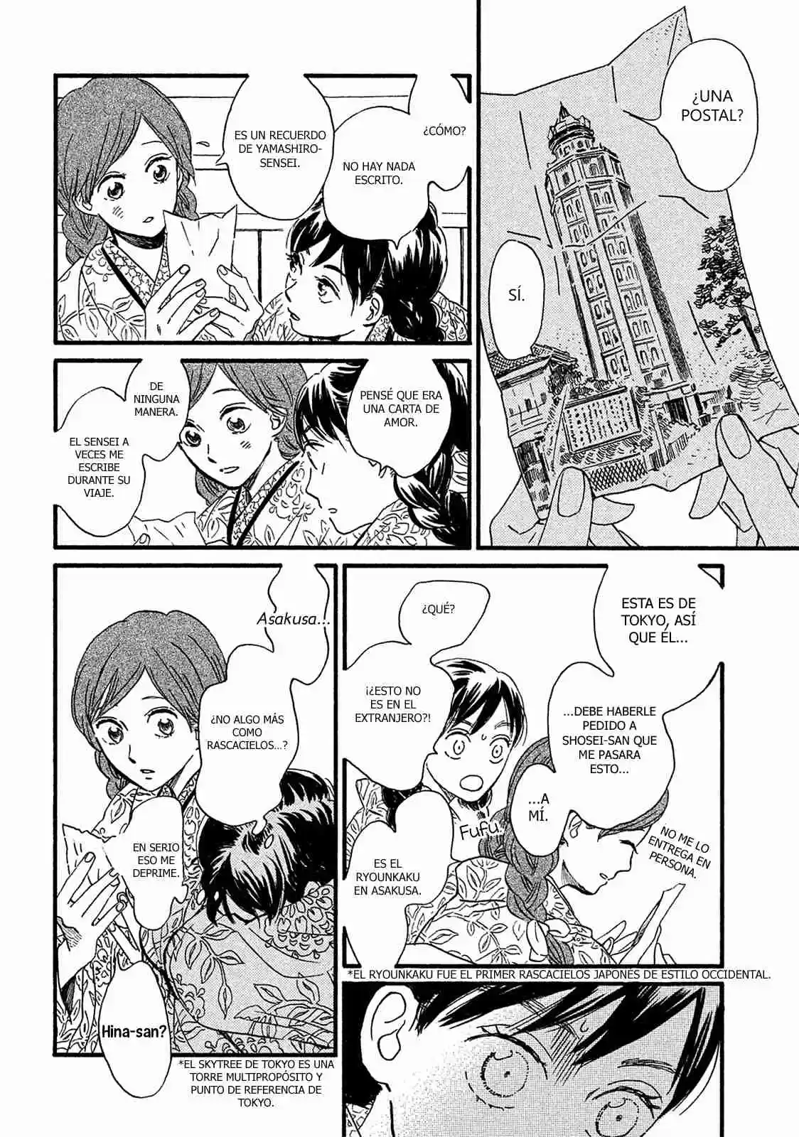 Namida Ame To Serenade - Capítulo 7 - Página 26 - LectorTMOo