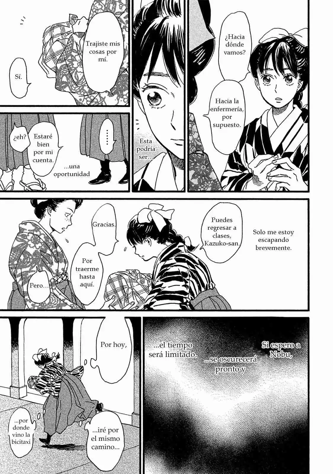 Namida Ame To Serenade - Capítulo 8 - Página 17 - LectorTMOo