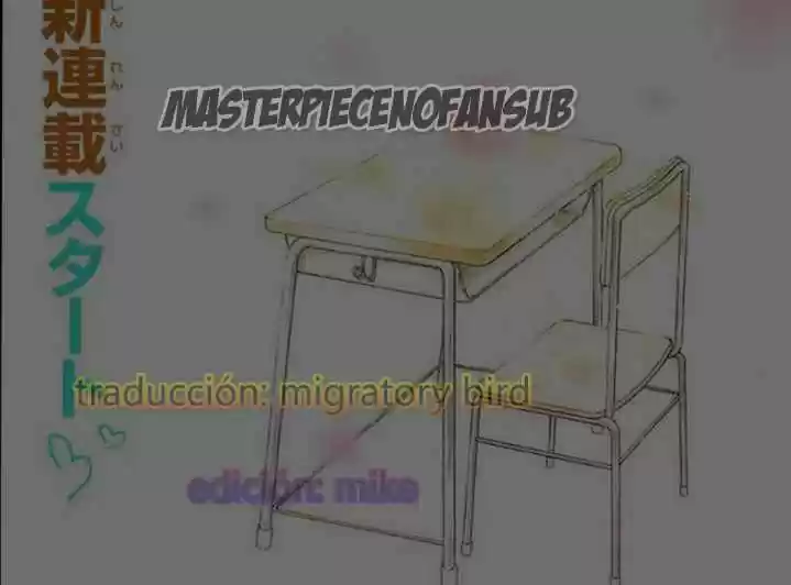 Namida Usagi: Seifuku No Kataomoi - Capítulo 1 - Página 1 - LectorTMOo