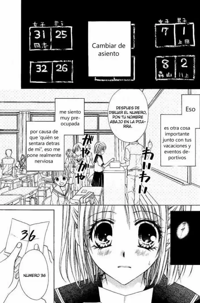 Namida Usagi: Seifuku No Kataomoi - Capítulo 1 - Página 4 - LectorTMOo
