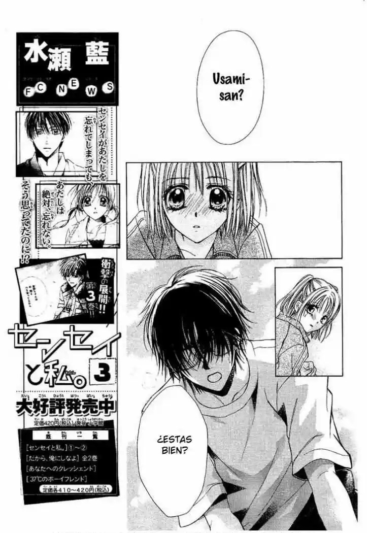 Namida Usagi: Seifuku No Kataomoi - Capítulo 1 - Página 24 - LectorTMOo