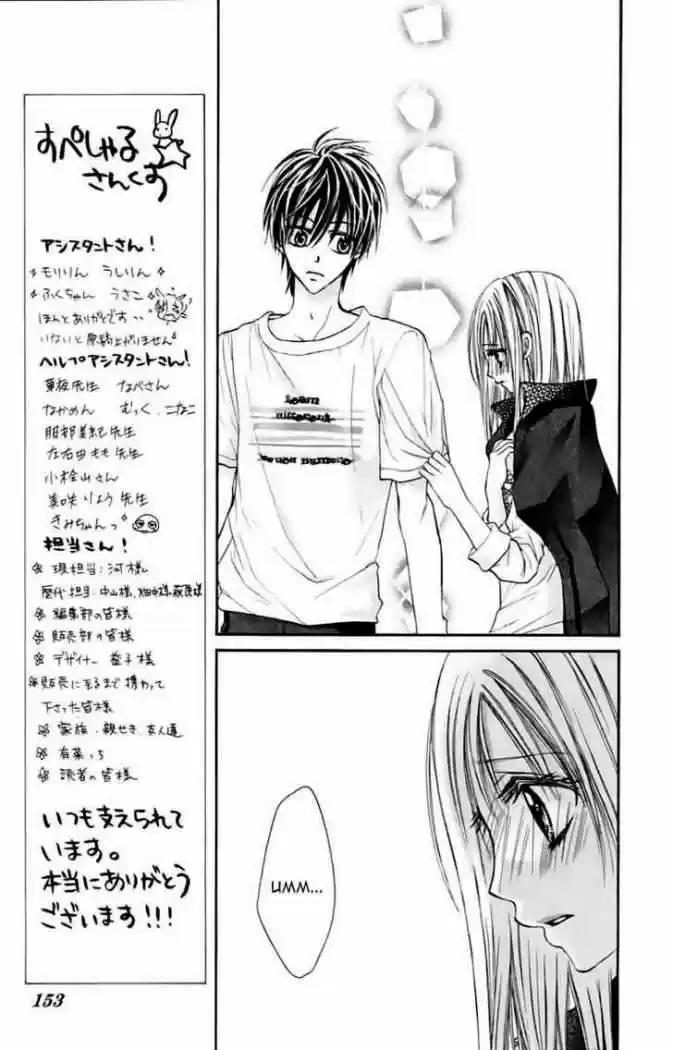 Namida Usagi: Seifuku No Kataomoi - Capítulo 10 - Página 25 - LectorTMOo