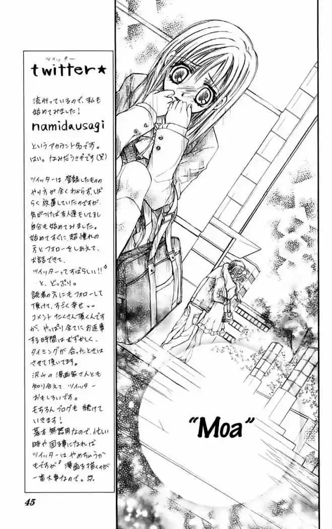 Namida Usagi: Seifuku No Kataomoi - Capítulo 13 - Página 11 - LectorTMOo