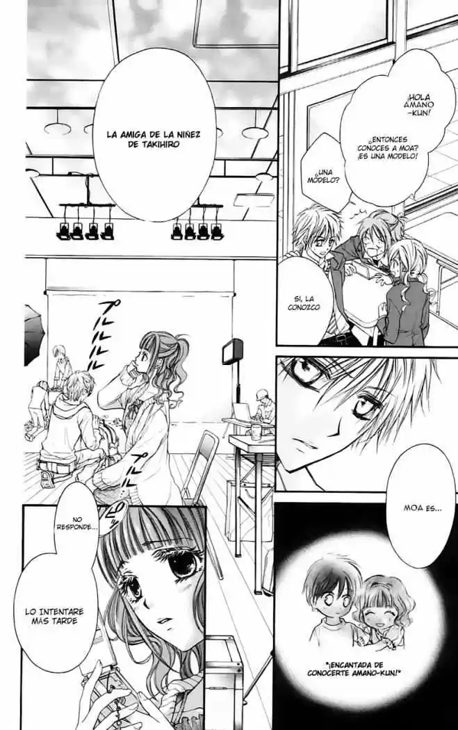 Namida Usagi: Seifuku No Kataomoi - Capítulo 14 - Página 4 - LectorTMOo