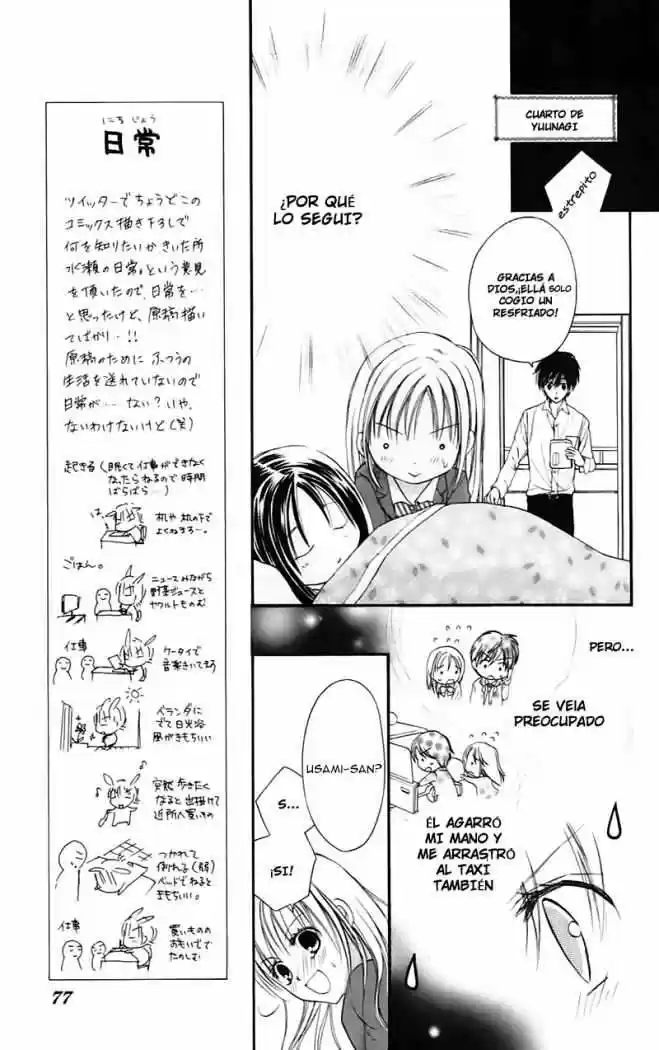 Namida Usagi: Seifuku No Kataomoi - Capítulo 14 - Página 11 - LectorTMOo
