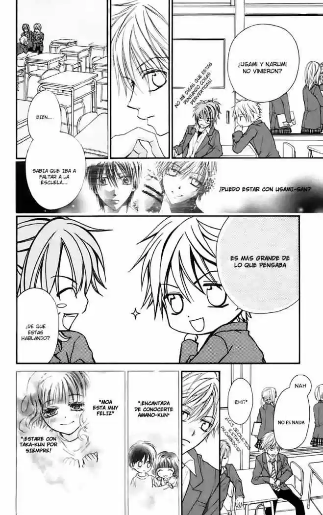 Namida Usagi: Seifuku No Kataomoi - Capítulo 14 - Página 13 - LectorTMOo
