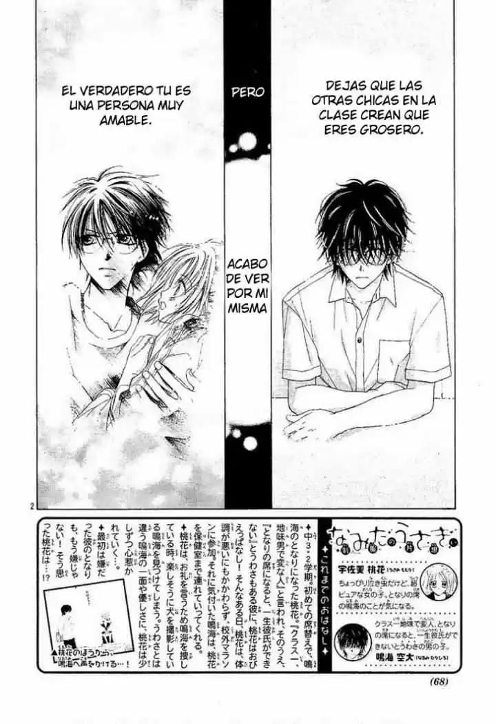 Namida Usagi: Seifuku No Kataomoi - Capítulo 2 - Página 3 - LectorTMOo