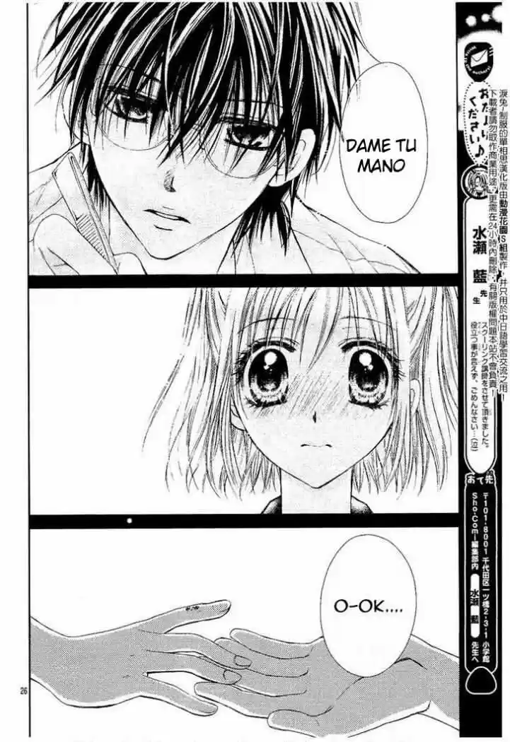 Namida Usagi: Seifuku No Kataomoi - Capítulo 2 - Página 27 - LectorTMOo
