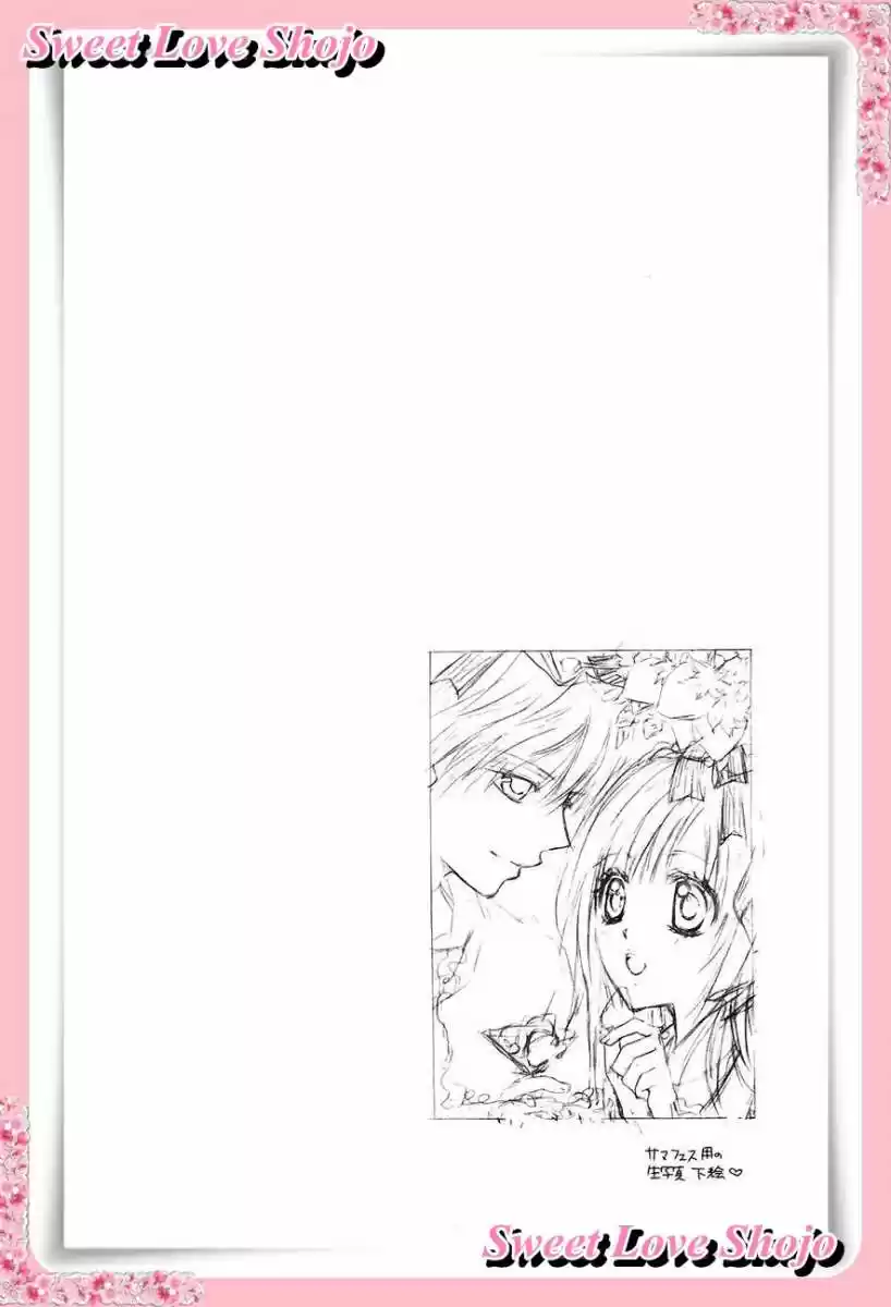Namida Usagi: Seifuku No Kataomoi - Capítulo 20 - Página 4 - LectorTMOo