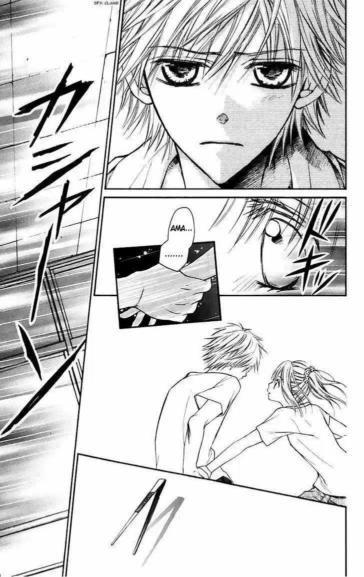 Namida Usagi: Seifuku No Kataomoi - Capítulo 23 - Página 11 - LectorTMOo
