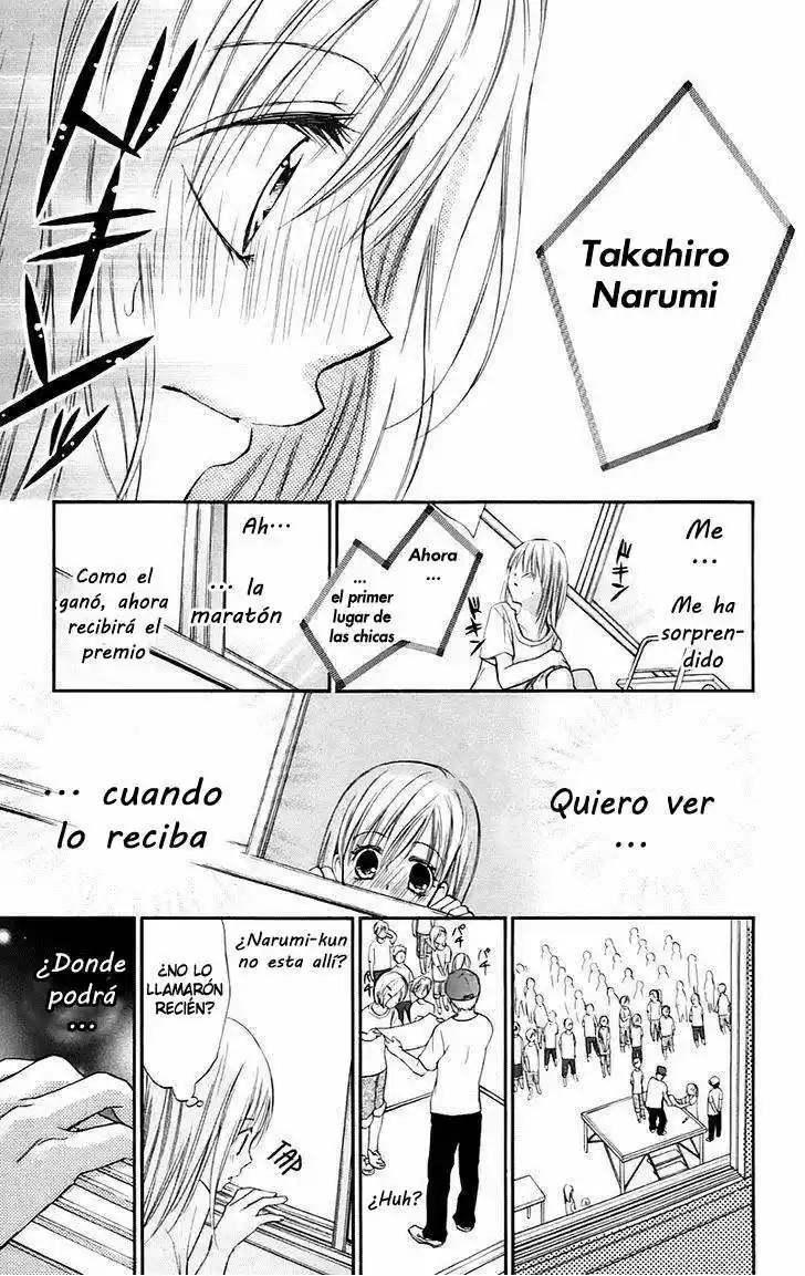 Namida Usagi: Seifuku No Kataomoi - Capítulo 23 - Página 25 - LectorTMOo