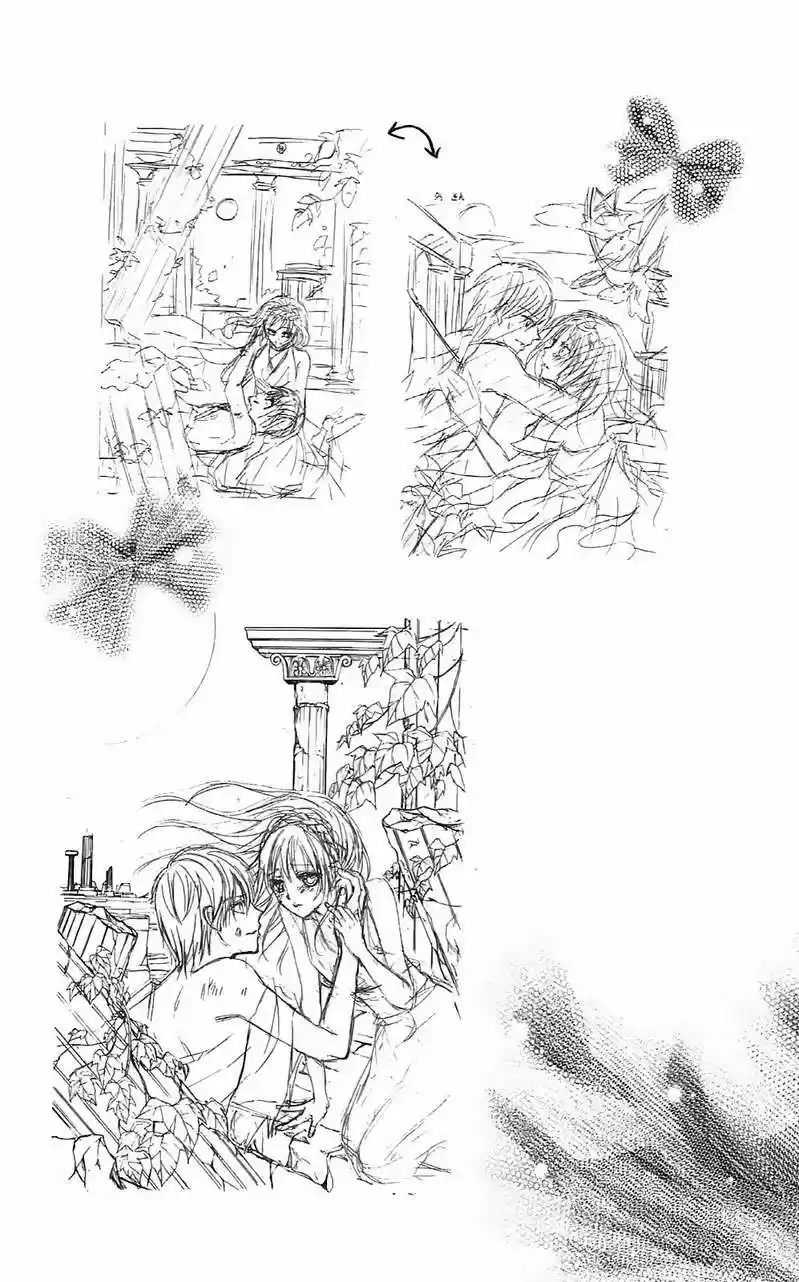 Namida Usagi: Seifuku No Kataomoi - Capítulo 26 - Página 33 - LectorTMOo