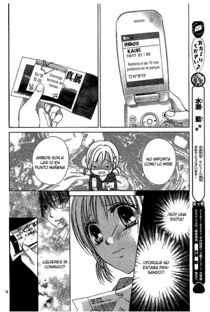 Namida Usagi: Seifuku No Kataomoi - Capítulo 3 - Página 15 - LectorTMOo
