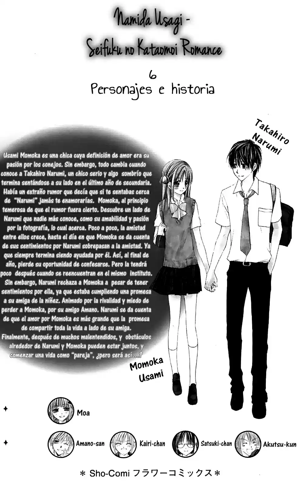 Namida Usagi: Seifuku No Kataomoi - Capítulo 30 - Página 9 - LectorTMOo