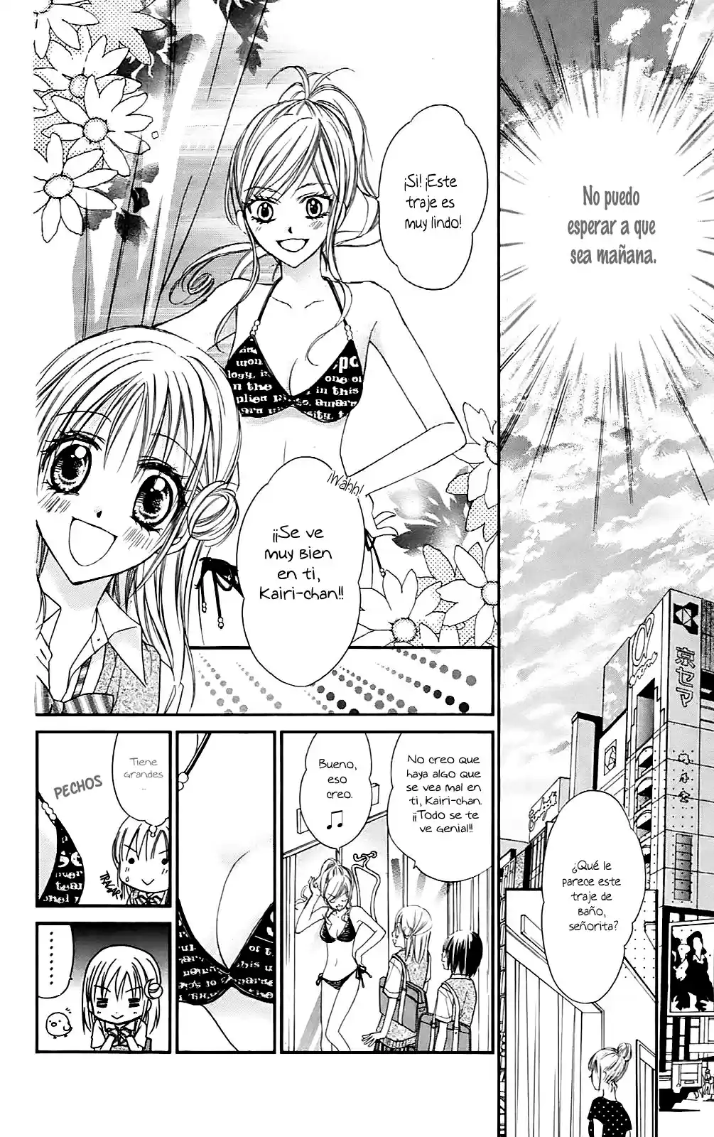 Namida Usagi: Seifuku No Kataomoi - Capítulo 30 - Página 33 - LectorTMOo